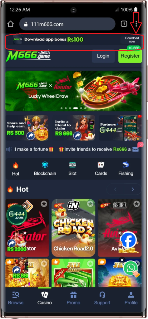 mobile app download 2